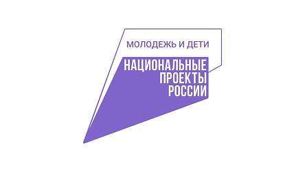 Наука и универы